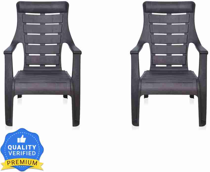 Nilkamal plastic garden chairs sales