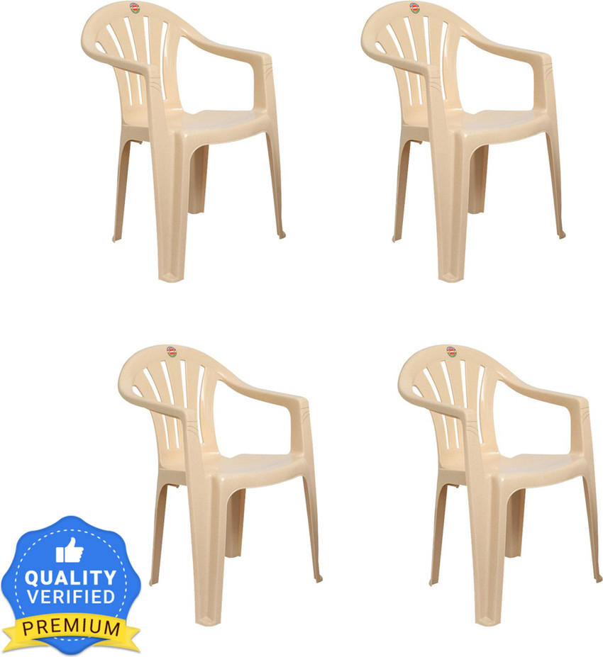 Cello furniture sales near me