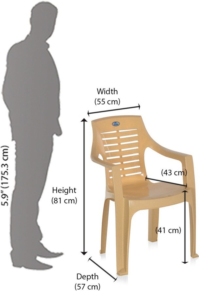 Nilkamal chair online 6020 price