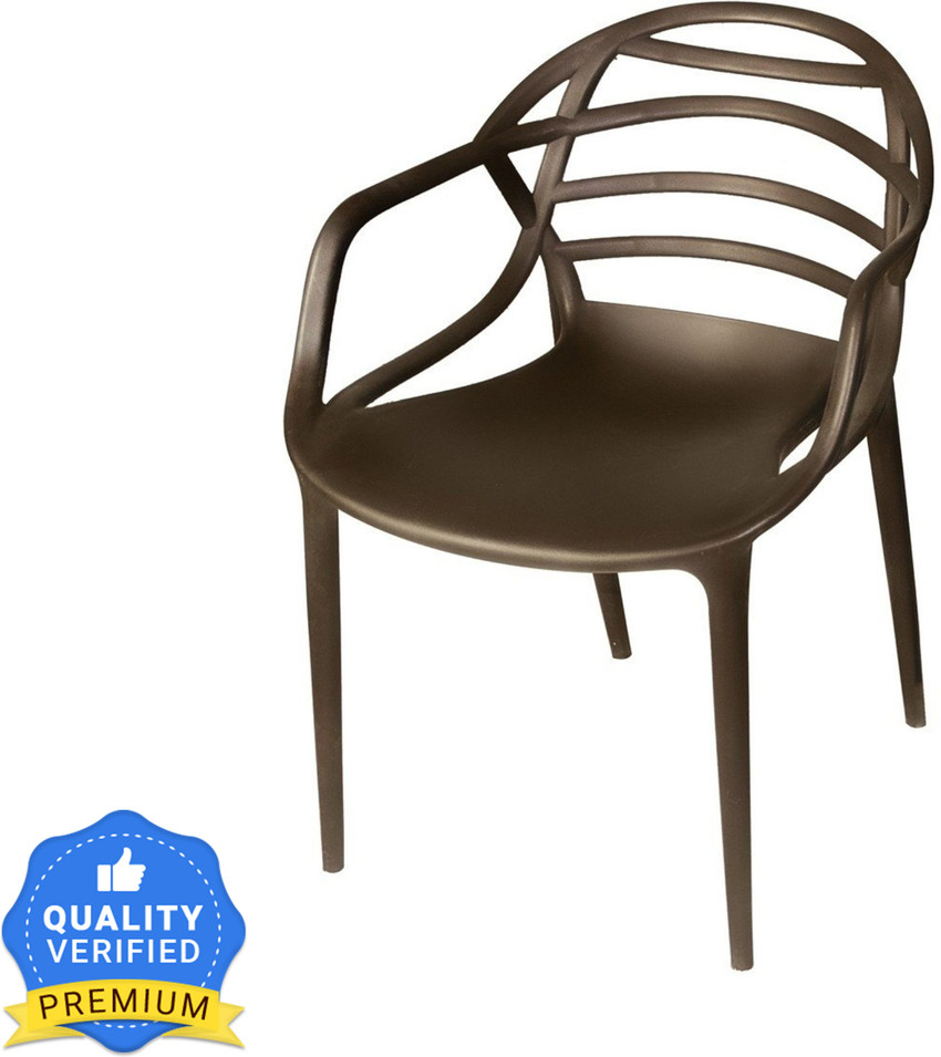 Cello discount atria chair