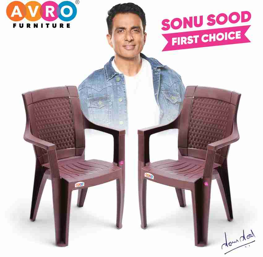 Seema plastic chair price 2025