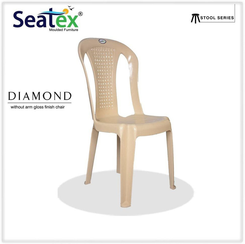 Seatex store chair price