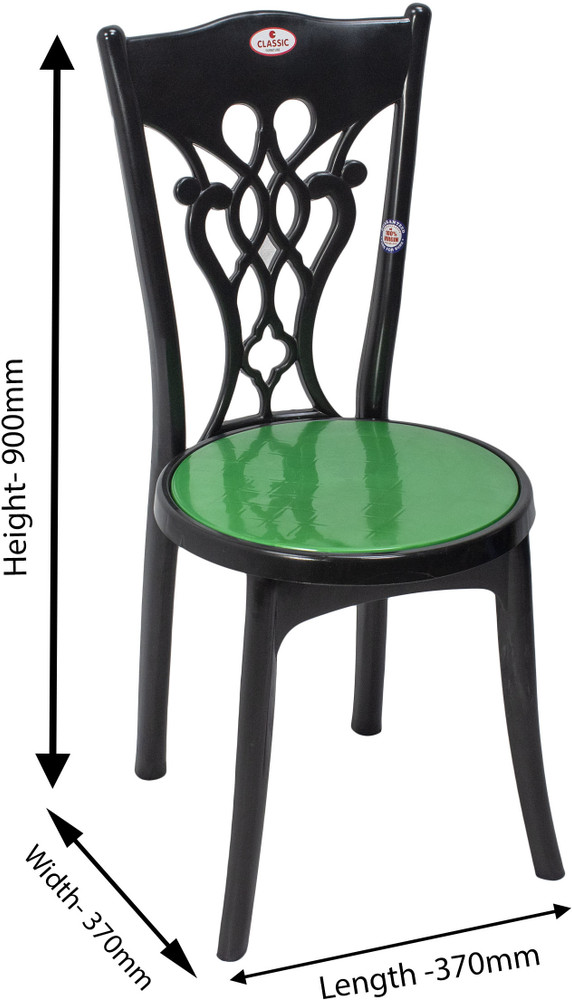 Supreme poise hotsell chair price