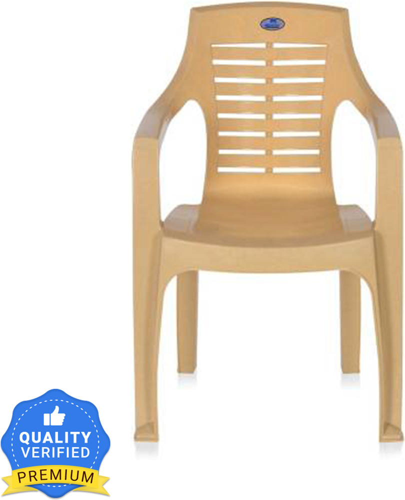 Nilkamal 6020chair Plastic Outdoor Chair Price in India Buy