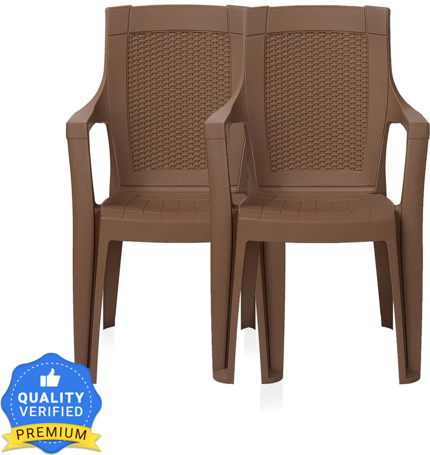 Nilkamal plastic best sale garden chairs