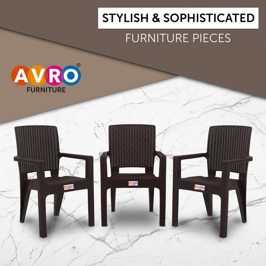 AVRO furniture AVRO PLATINUM RATTAN CHAIR WITH 3 YEAR GUARANTEE Plastic Outdoor Chair