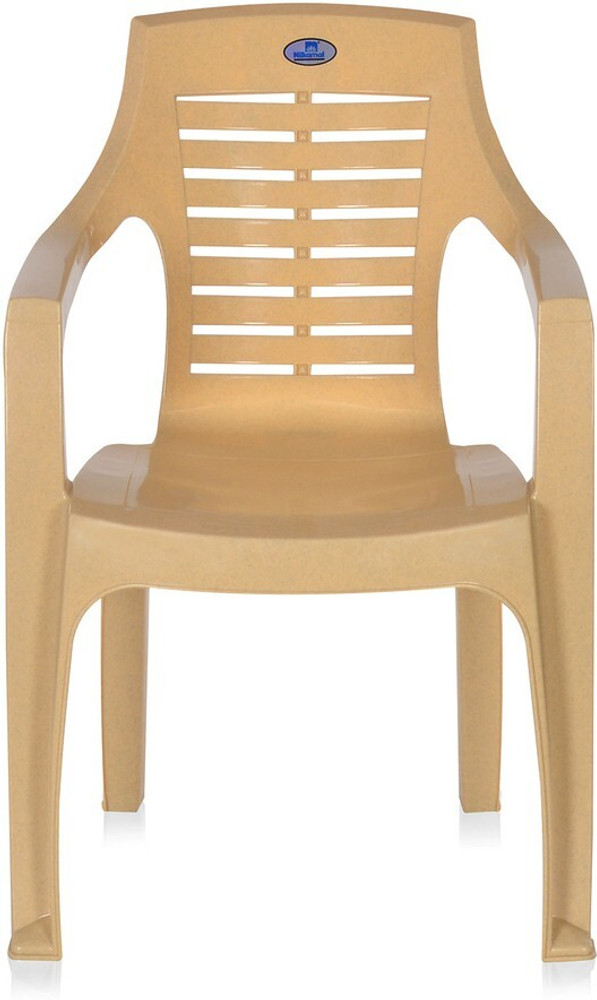 Plastic chair on sale online lowest price