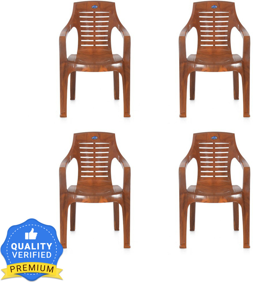 Nilkamal store chairs flipkart