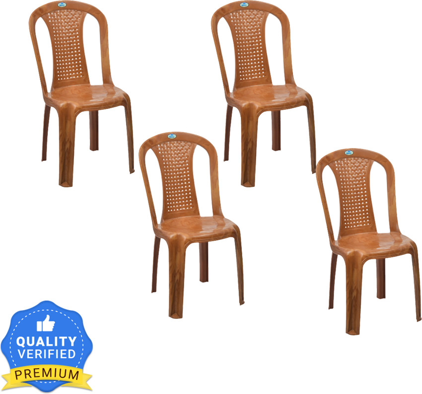 Nilkamal armless plastic chairs models with price store
