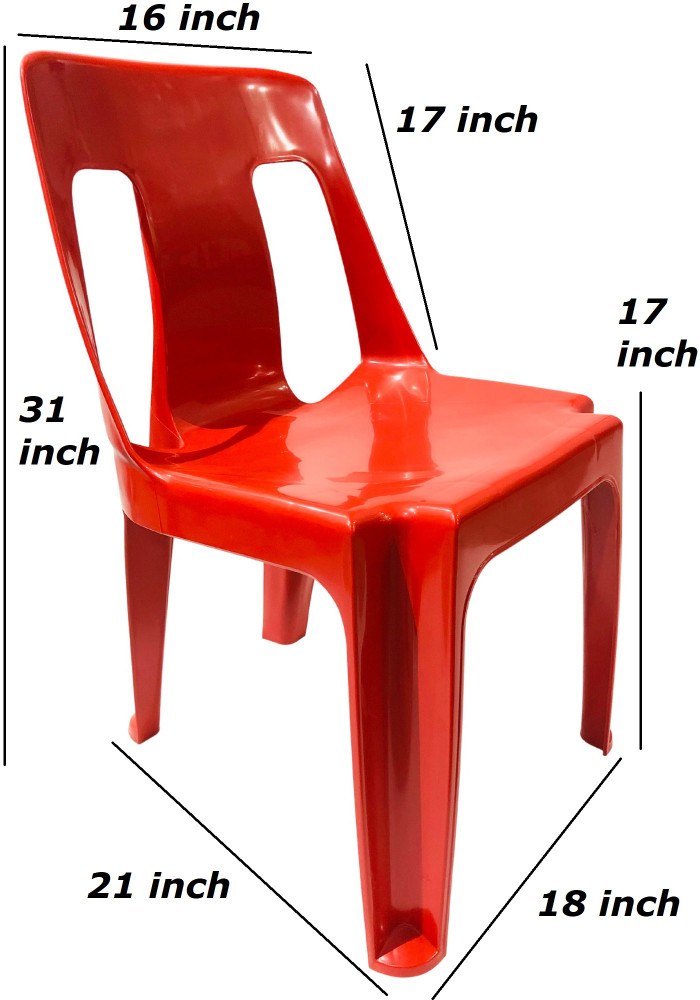 P P CHAIR Chair Moulded Plastic Chair Without arm armless WOA Plastic Chair Plastic Outdoor Chair Price in India Buy P P CHAIR Chair Moulded Plastic Chair Without arm armless WOA Plastic Chair