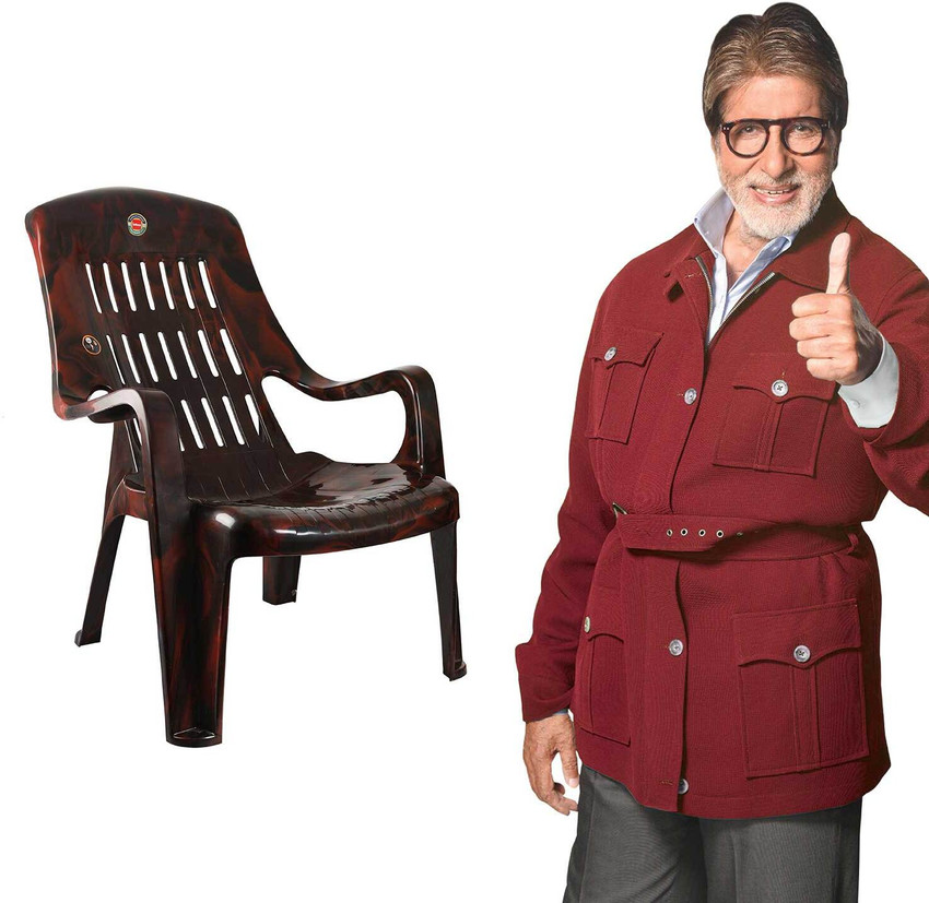 Cello 2025 relax chair