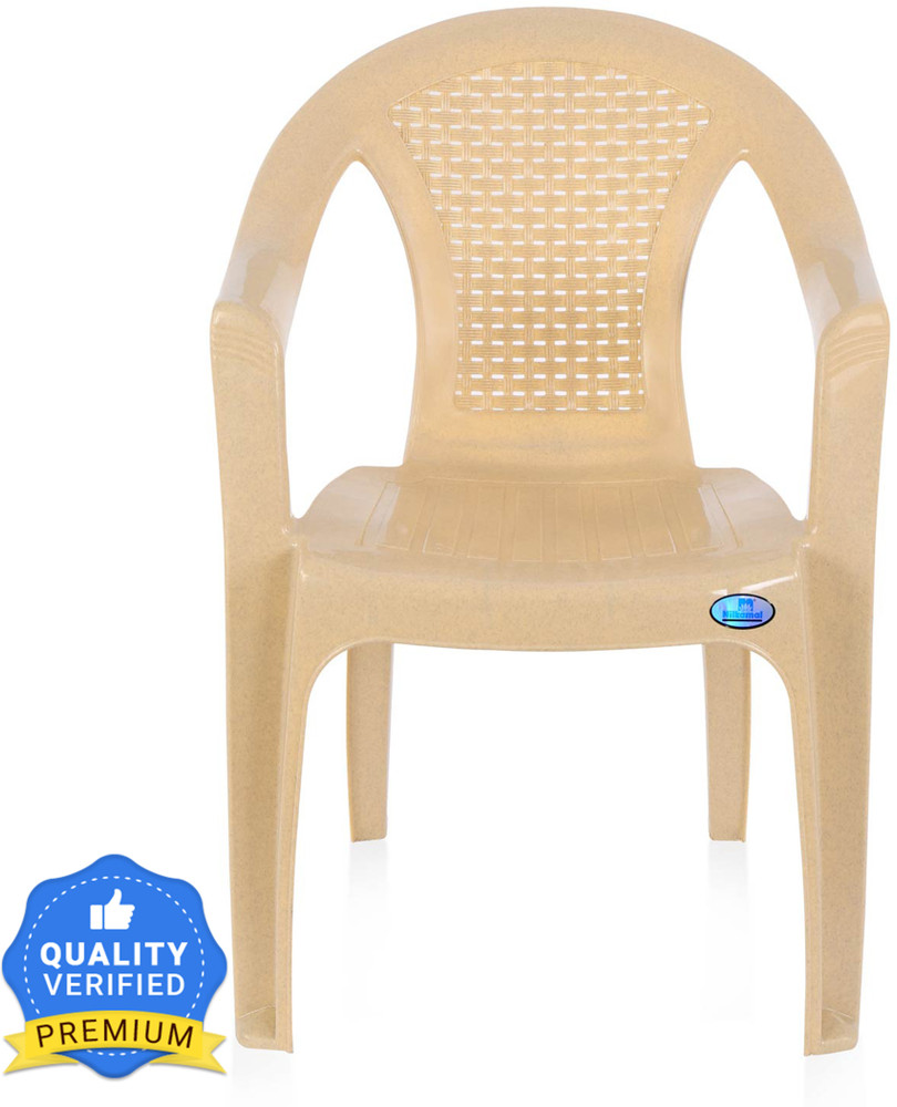 Plastic chairs store online nilkamal