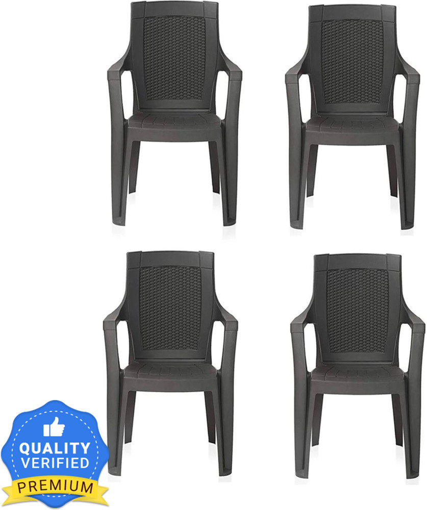 Nilkamal urbana chair shop price