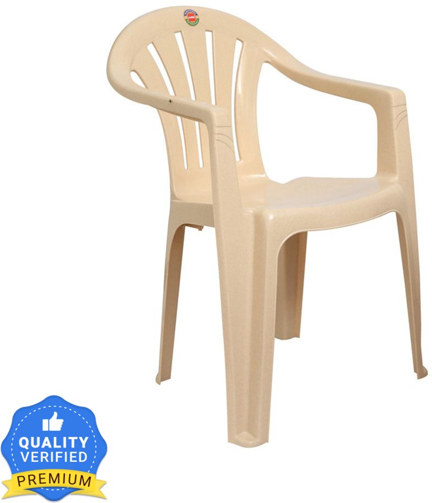 cello Capri Plastic Outdoor Chair Price in India - Buy cello Capri