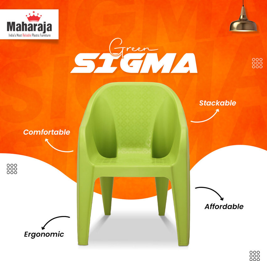MAHARAJA SIGMA Plastic Outdoor Chair