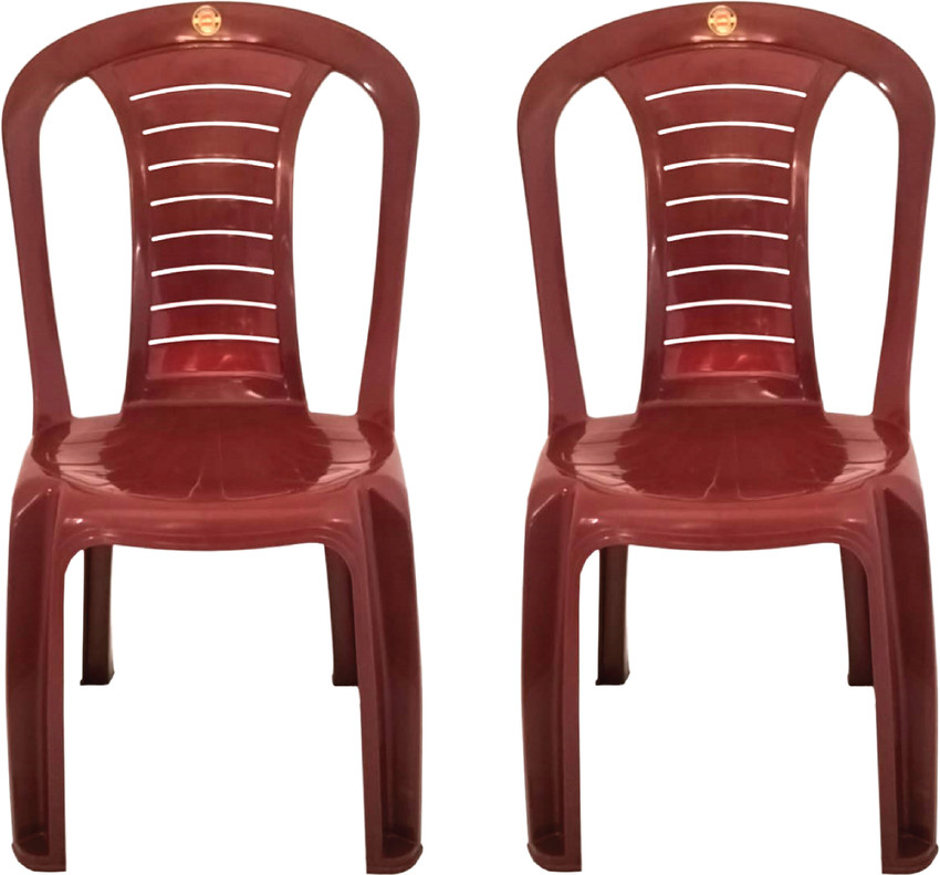 Cello armless on sale chair price