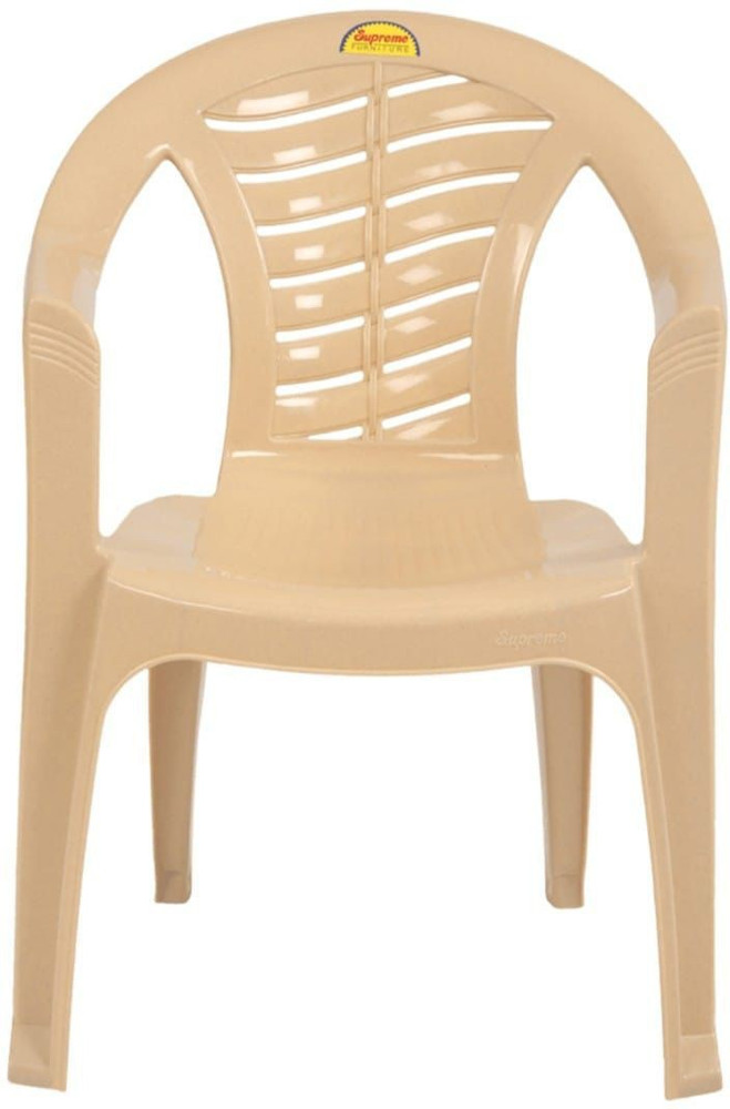 Citizen chair on sale price
