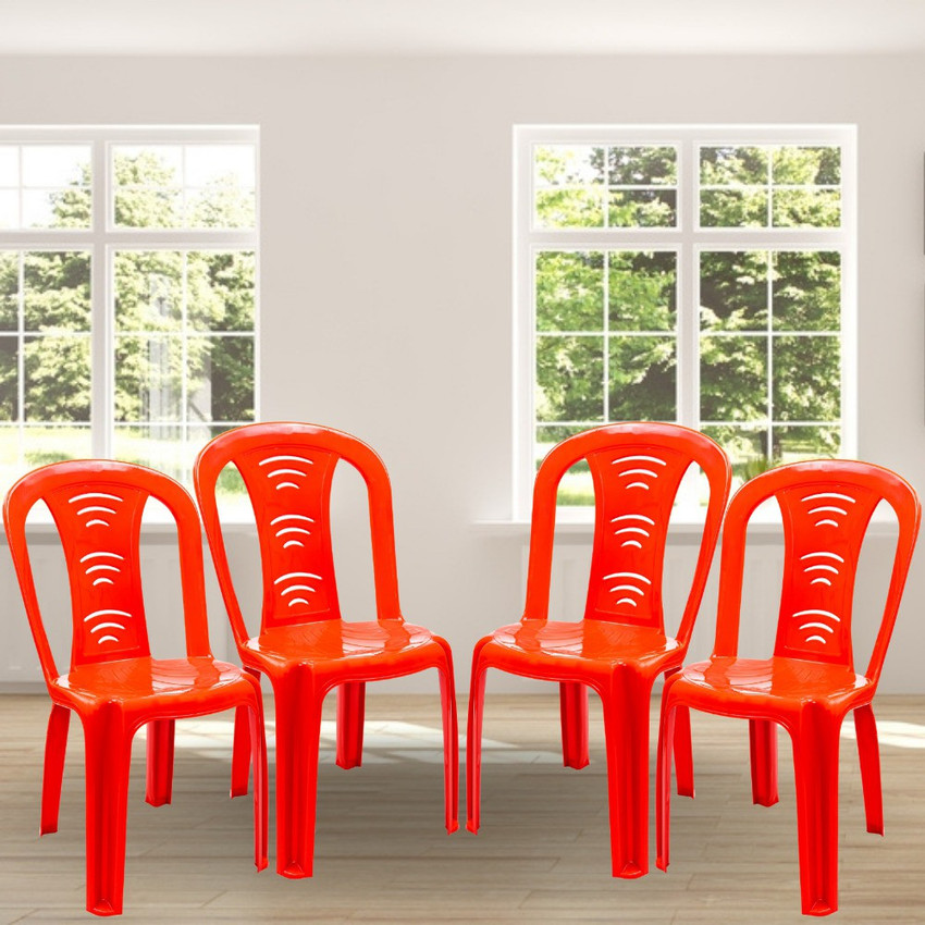 Study plastic chair online