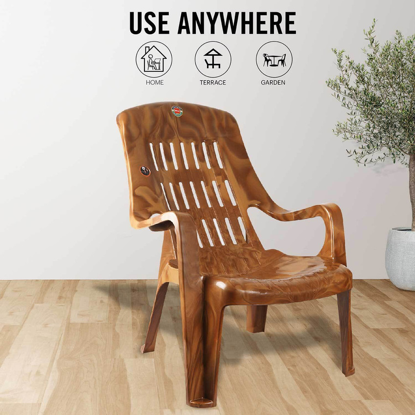 cello garden chair