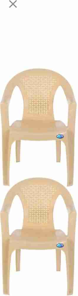 Nilkamal 2061 sales