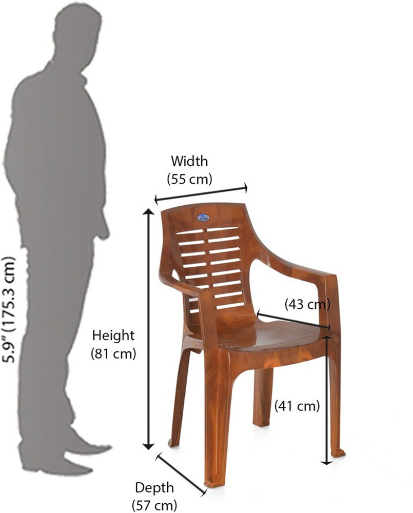 Nilkamal 6020 cheap chair