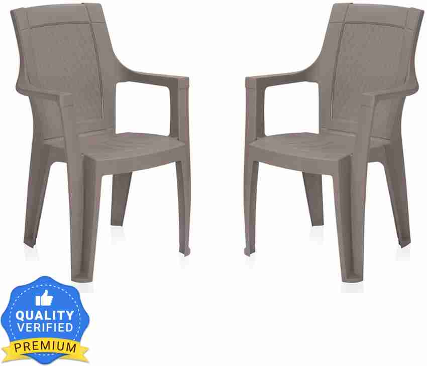 Nilkamal Rosa Plastic Outdoor Chair Price in India Buy Nilkamal
