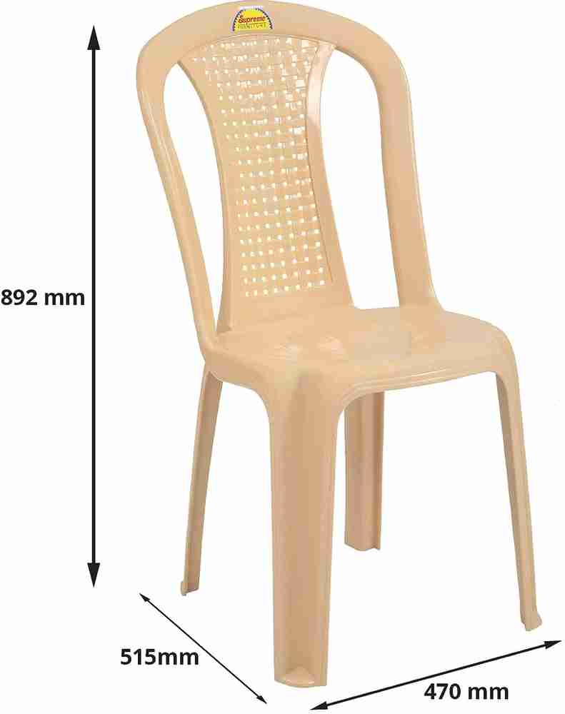 Supreme plastic deals chair without arm