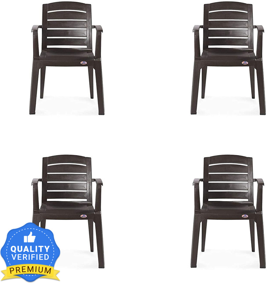 Nilkamal 2135 chair sale price
