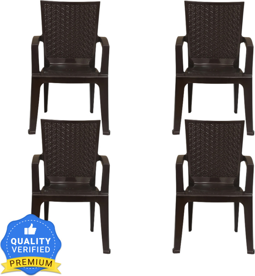 Nilkamal 2225 clearance chair
