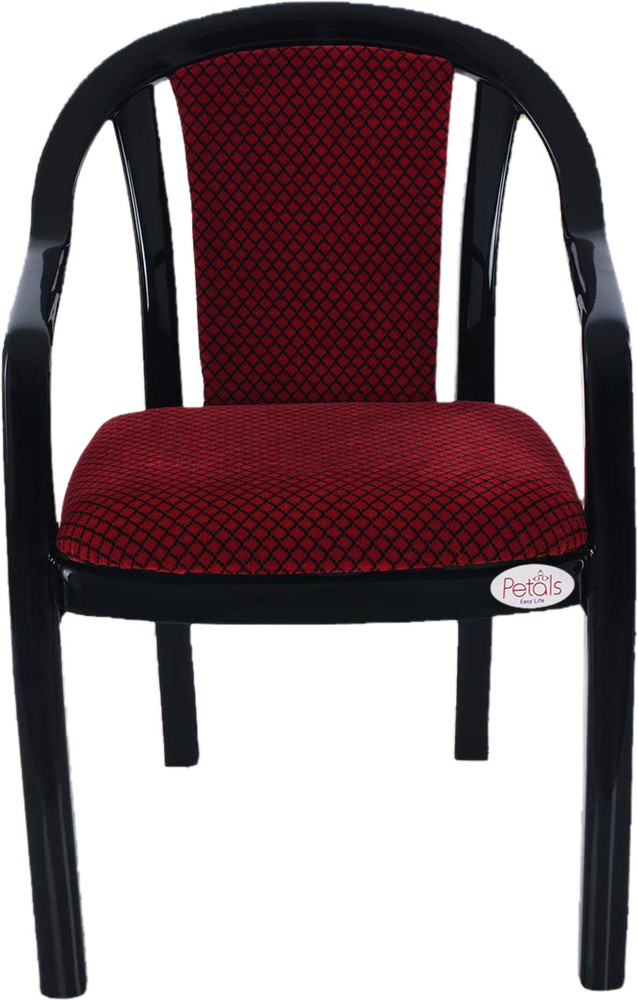Price of cushion chair online