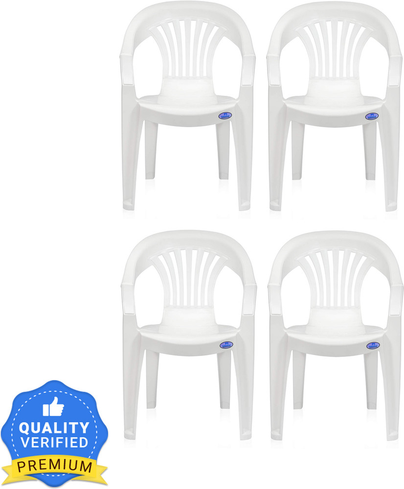 Nilkamal sunday chair discount flipkart