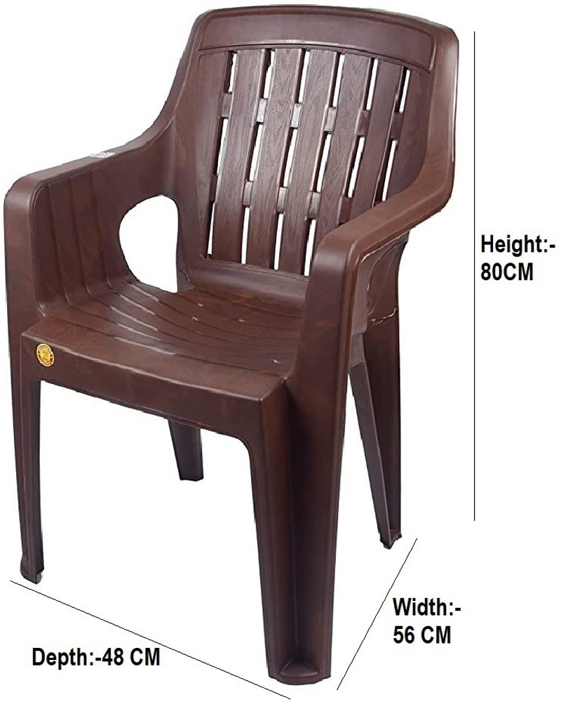 Supreme turbo super chair shop