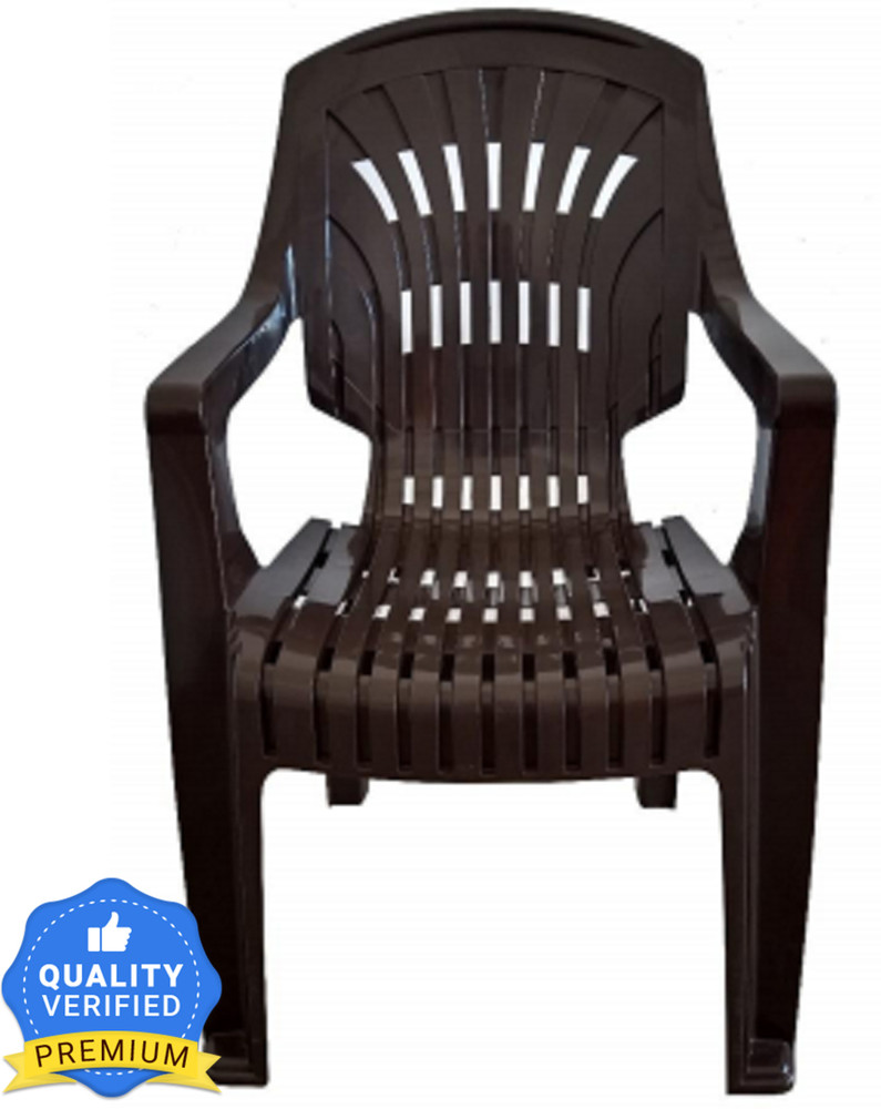 Nilkamal plastic chair store rate