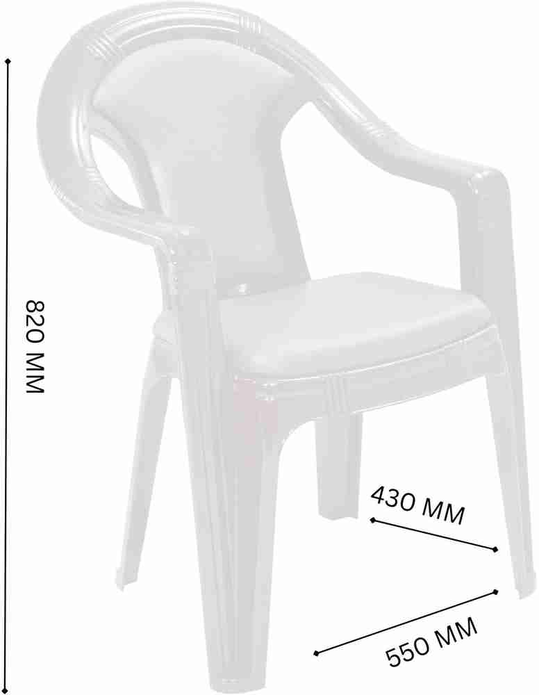 Swagat plastic chair price cheap