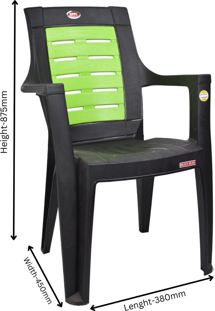 Sppl national chair price deals