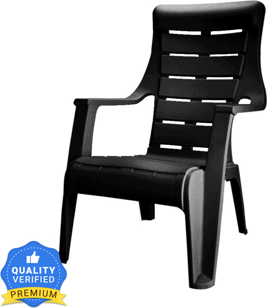 Nilkamal Weekender Plastic Outdoor Chair Price in India Buy