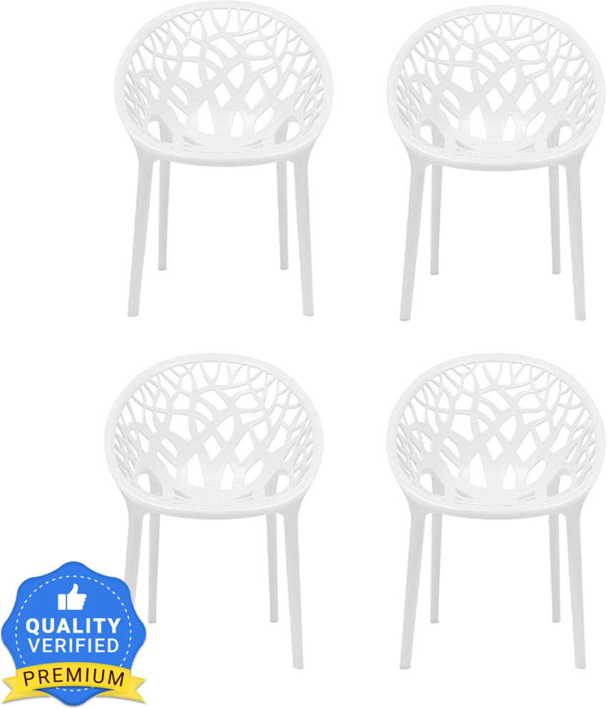 Nilkamal plastic garden chairs shop