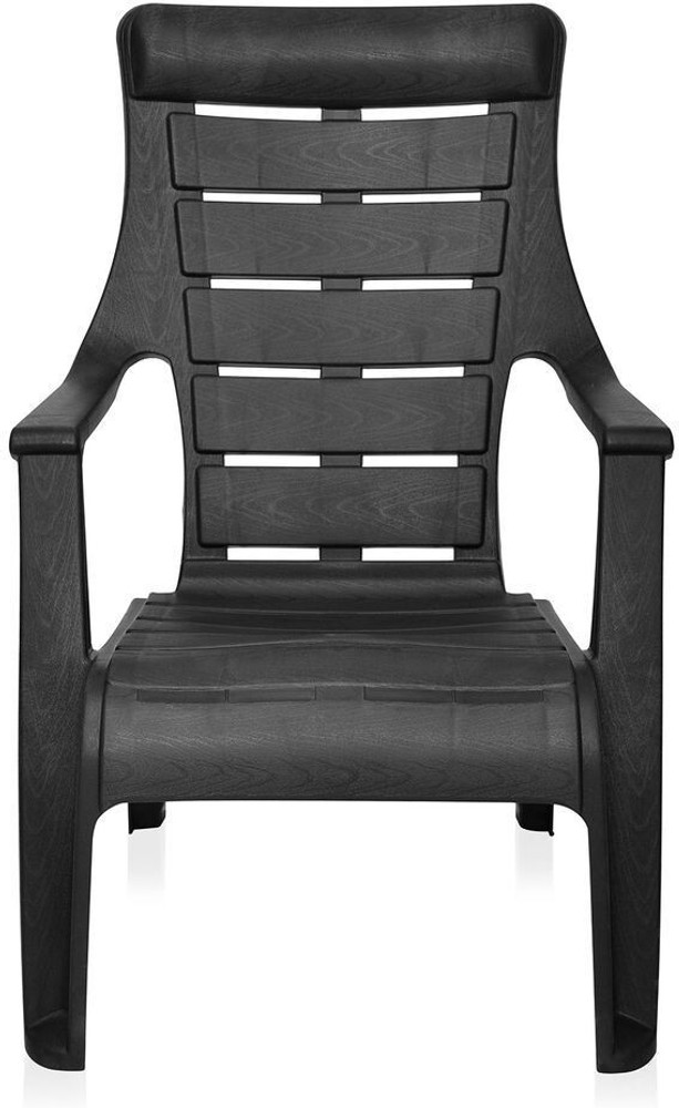 Nilkamal sunday deals chair buy online