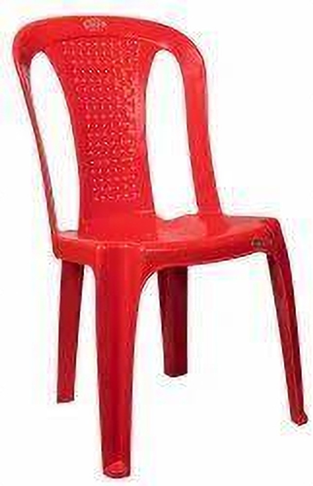 Novatec deals chair price