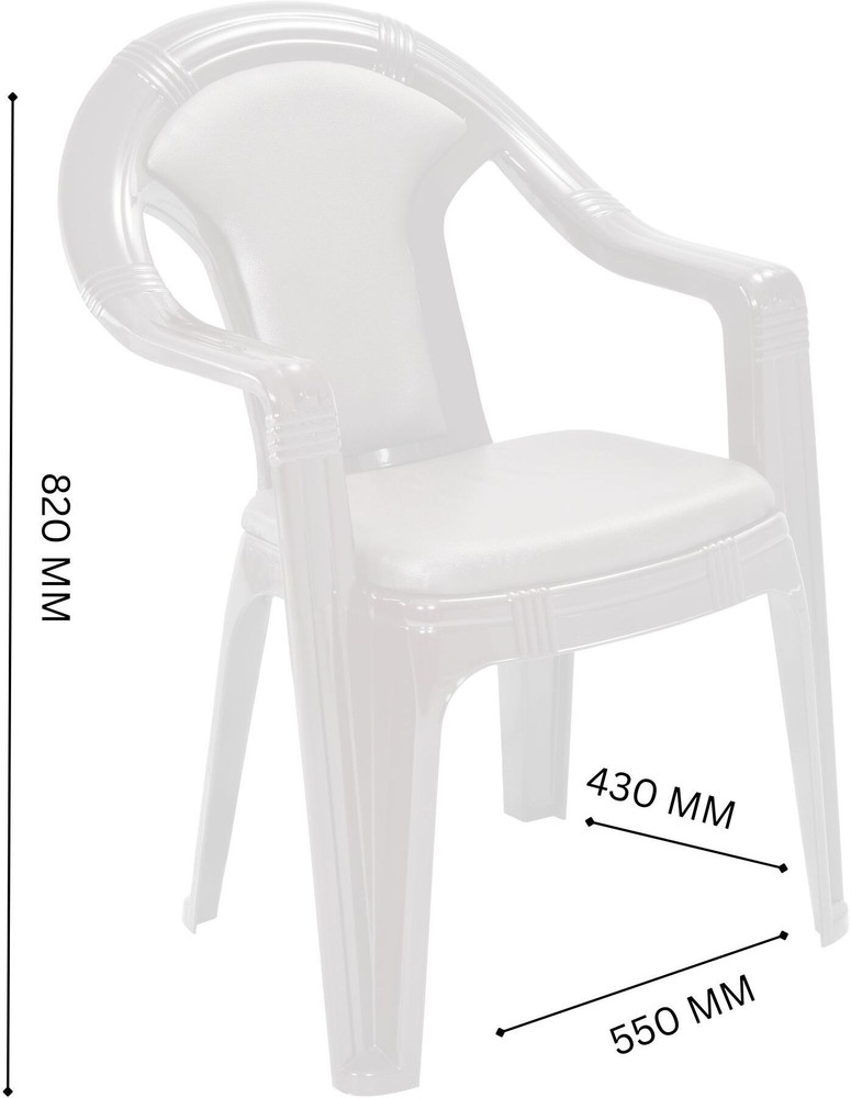 swagath furniture ADORE Chair For Cafe Home Office Can be Used Indoor Outdoor Plastic Cafeteria Chair Price in India Buy swagath furniture ADORE Chair For Cafe Home Office Can be Used Indoor Outdoor P...