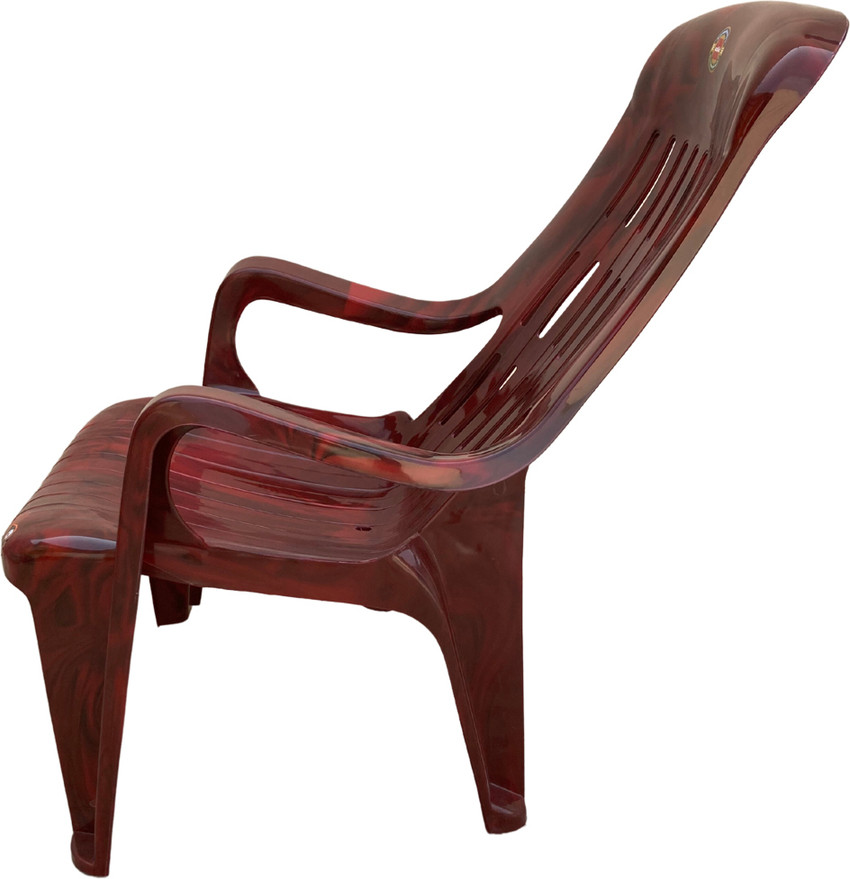 cello Comfort Relax Plastic Outdoor Chair Price in India Buy cello Comfort Relax Plastic Outdoor Chair online at Flipkart