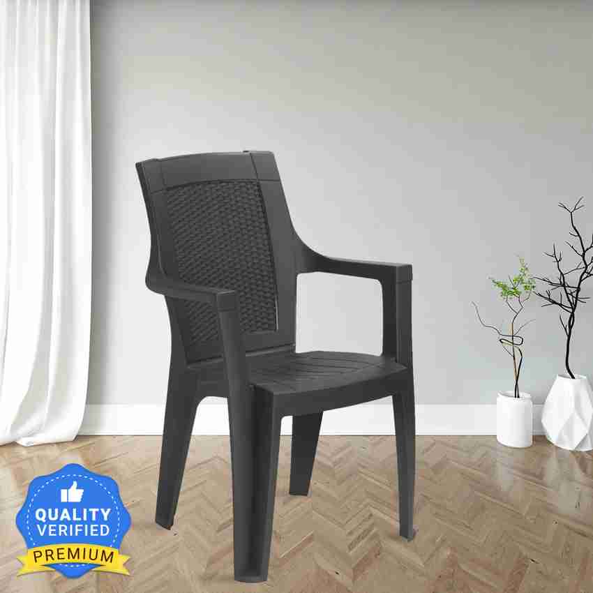 Nilkamal chair mystique discount