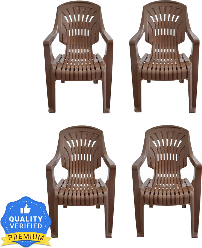 Flipkart nilkamal on sale plastic chairs