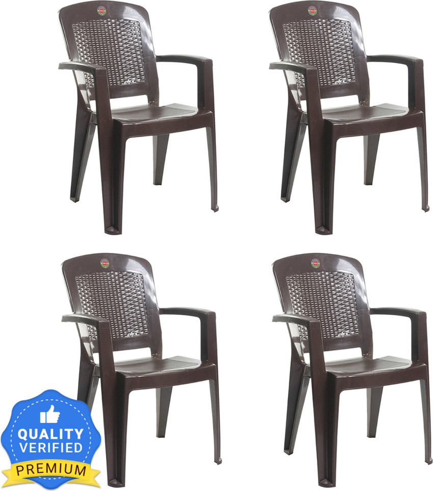 Cello plastic chairs online shopping deals
