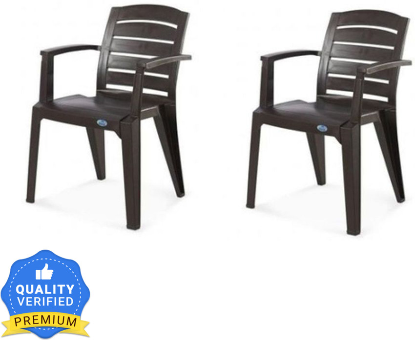 Nilkamal chair price sale list