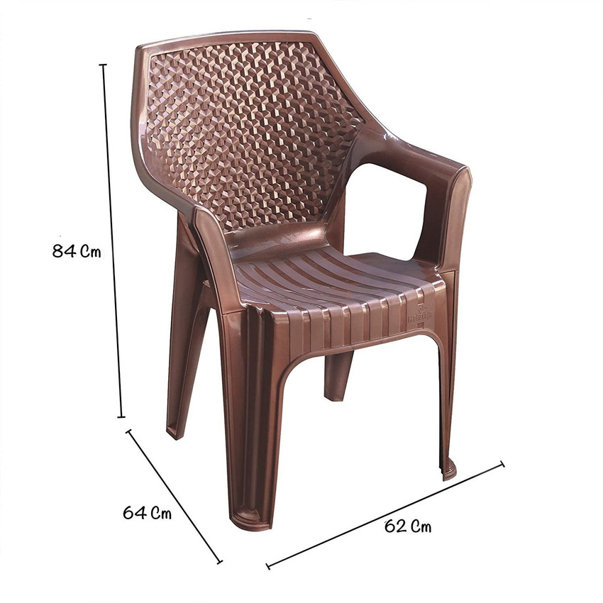 Maharaja chair hot sale plastic price