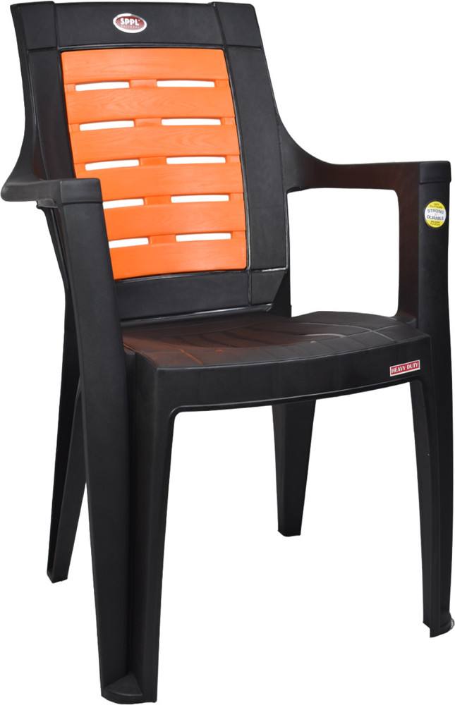 Sppl national chair price cheap