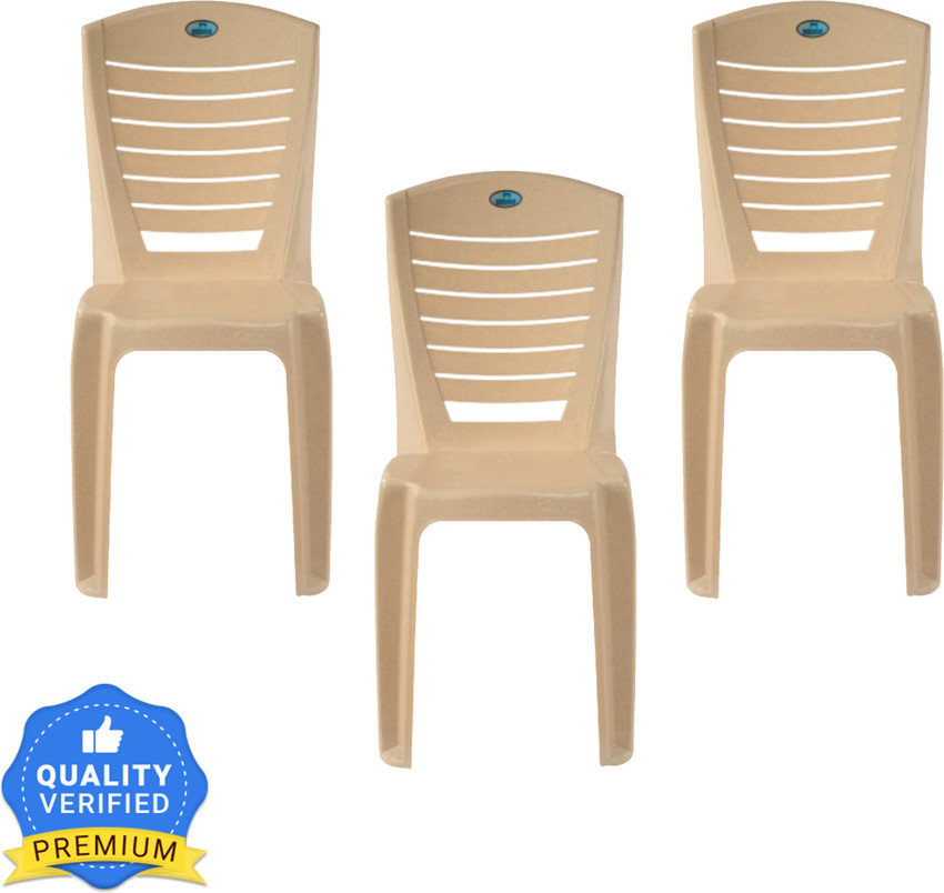 Nilkamal outlet 4025 chair