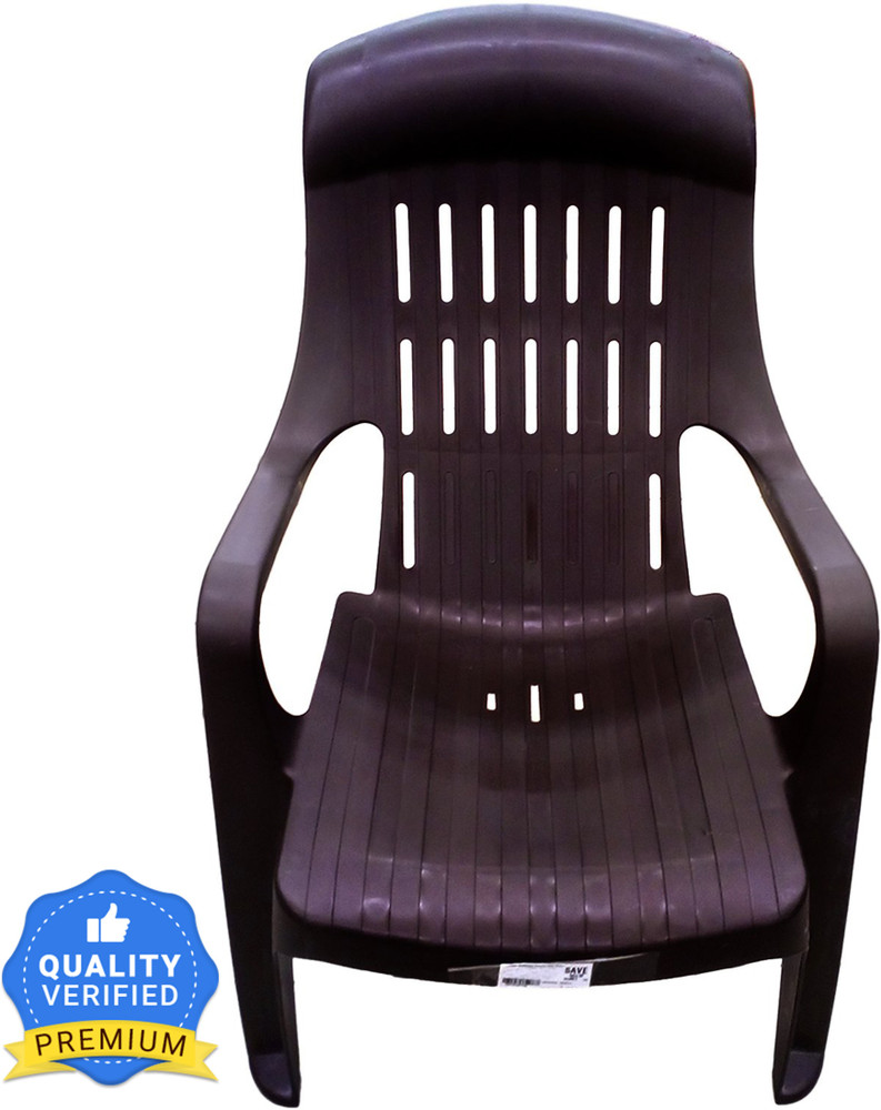Flipkart store plastic chair