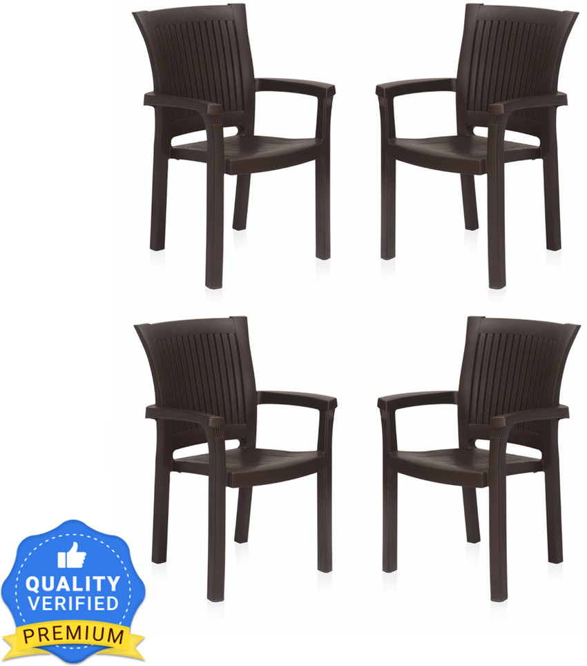 Nilkamal sunday chair discount flipkart